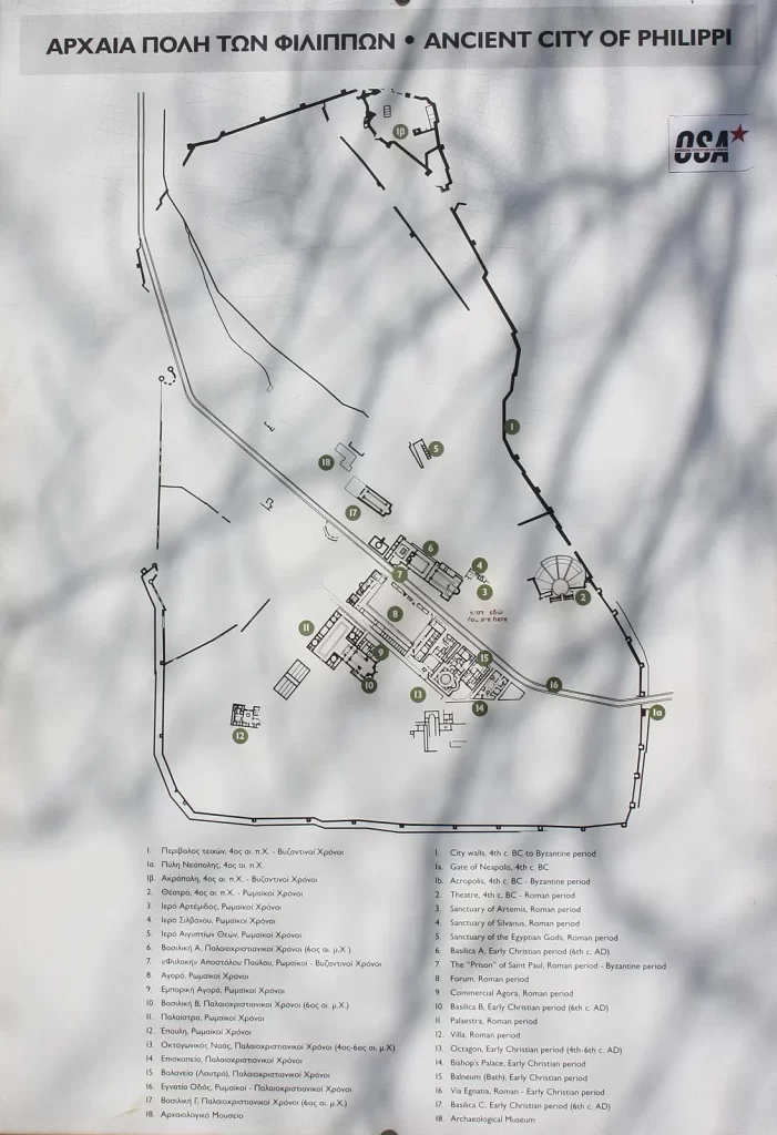 Philippi city map