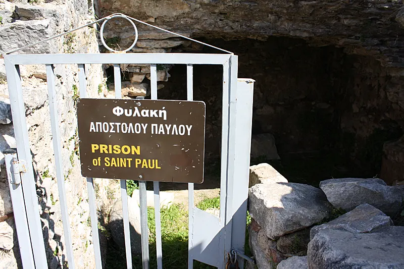 Prison of Paul