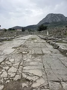 Lechaion Road
